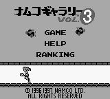 Namco Gallery Vol.3 (Japan) Title Screen